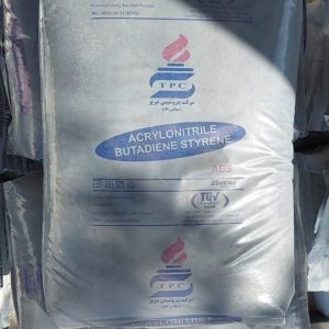 SD0150 ABS - Image 2