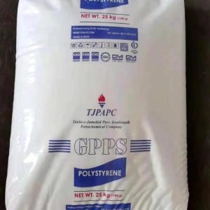 PS GPPS 1161 - Image 4