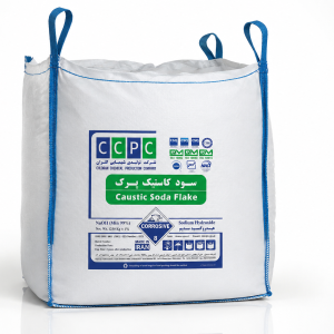 caustic soda, sodium hydroxide
